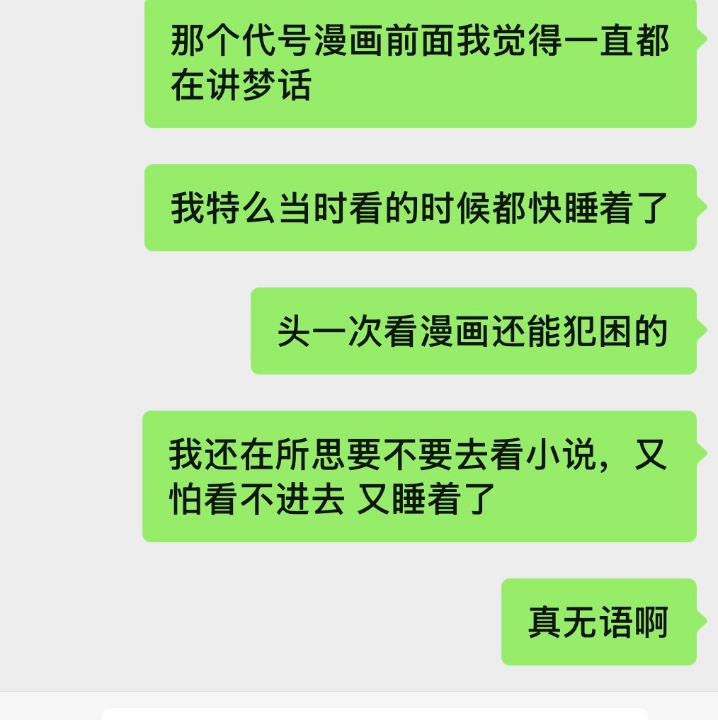分享图片 
