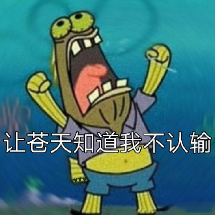 #每天一条冷知识# 鱼类也可能晕车！科学家曾经把一种热带鱼发射到太空中研究失重下
