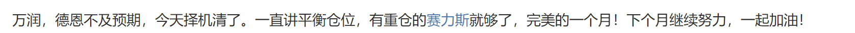 思路调整，注意跟上节奏！！ ​​​