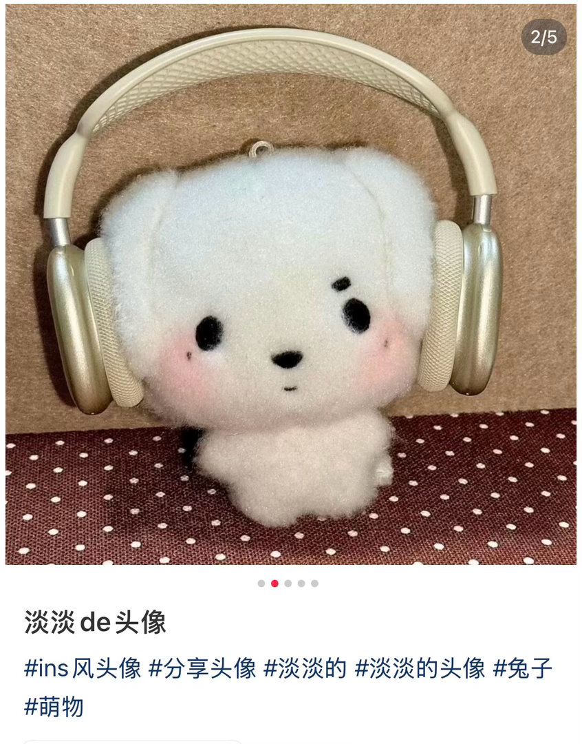 饼狗怎么混进兔子堆里了？ 
