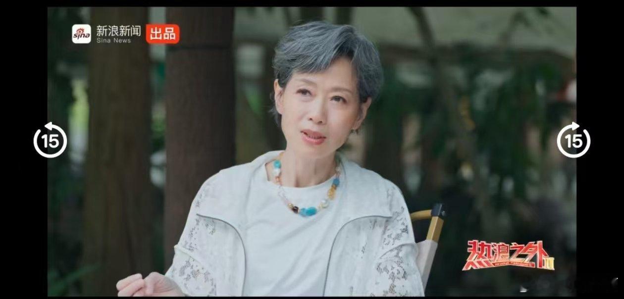 又长一岁也要元气满满 被叶童的人生态度圈粉。不迎合、不将就、不被年龄绑架，自带松