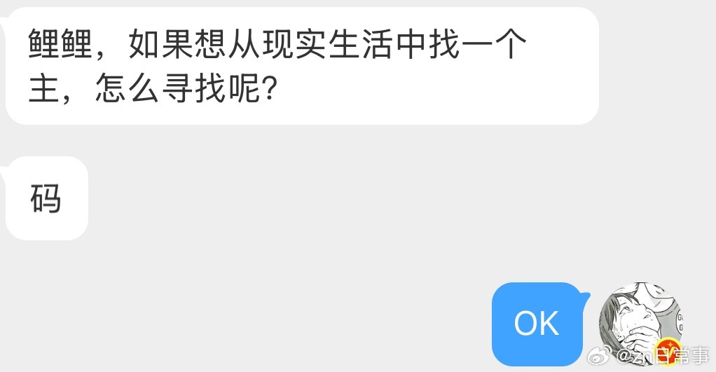 现实生活中，怎么寻找Z？ 