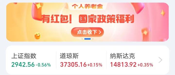 差别的是颜色