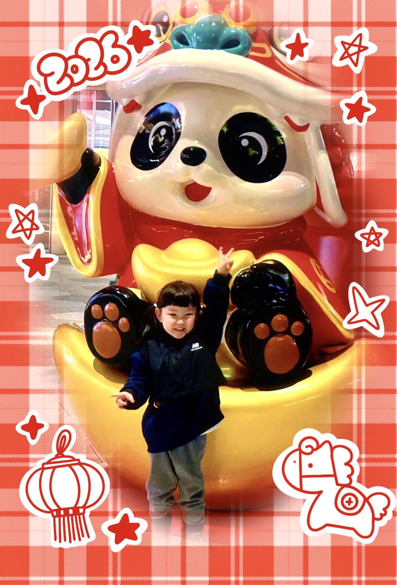 过年最开心的还是娃娃！他们的开心快乐单纯而热烈，构成了节日中最具感染力的一部分！