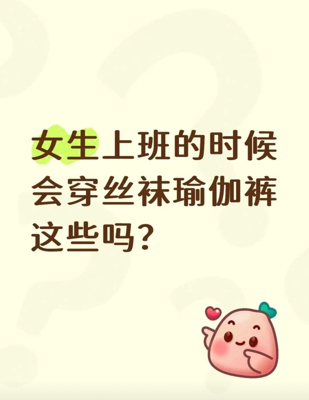 会吗？？？？