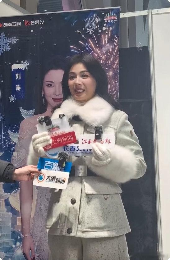 刘涛在哪过年也得问妈刘涛的本命年好运体质也太让人羡慕了！马年本命年充满期待，连说