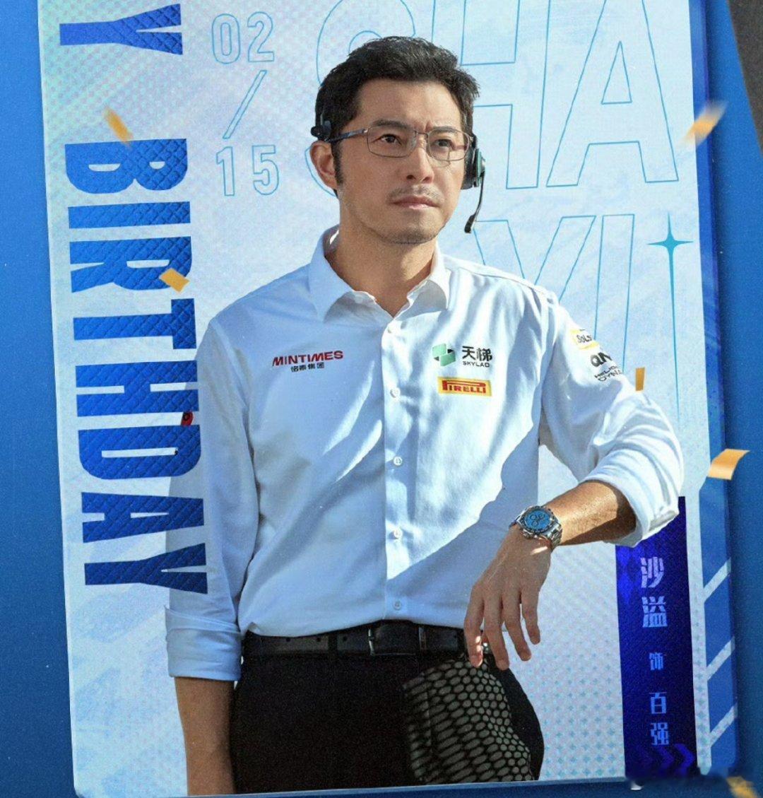 作为展堂的迷妹，感谢飞驰人生3 哈哈哈哈，虽然我也很喜欢张鹏，但是人还是瘦点好。