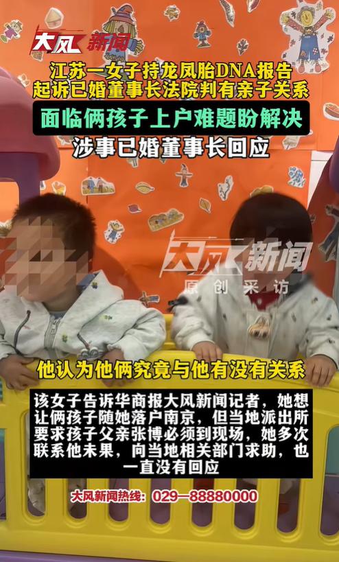 江苏南通，已婚男人看上了风姿绰约的女人，一顿饭的功夫就把她拿下了，两个人为了舒服