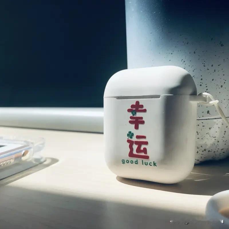 家人们，好运这就到家门口啦，还不赶紧出来迎接！
我之前有个朋友，一直觉得自己运气