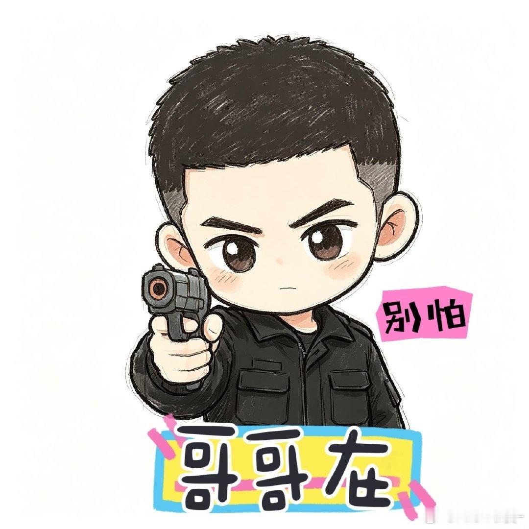 任嘉伦[超话] 锁定爱奇艺，锁定迷雾剧场《深渊无间》！任嘉伦的抽丝见心之旅，即将