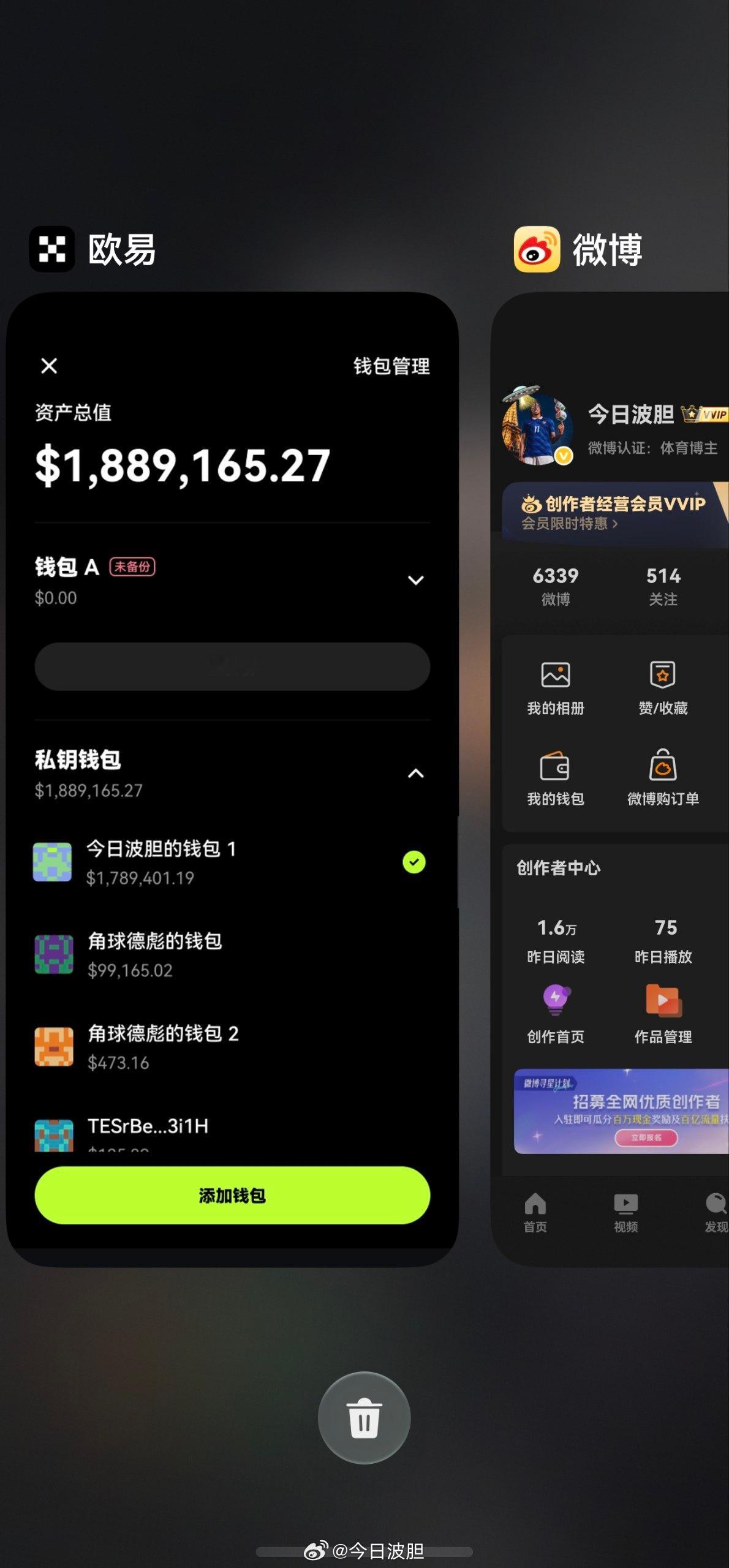 寒门励志，向来九死一生！ ​​​