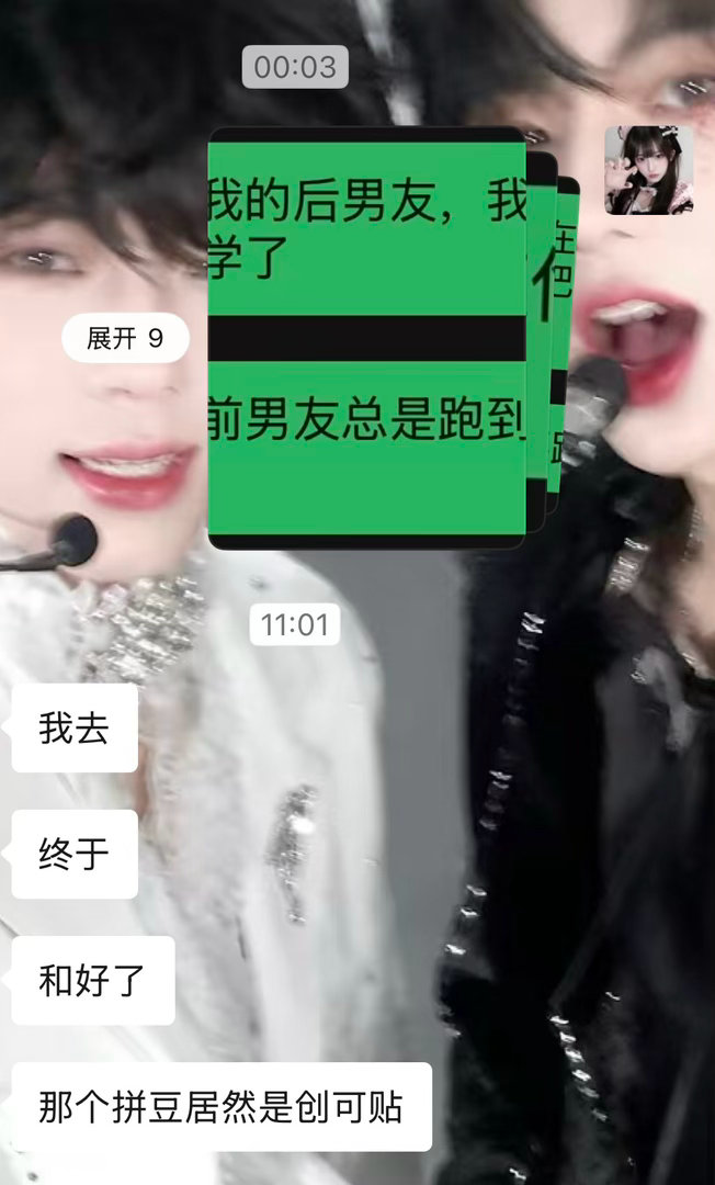 抢手机痕迹改了几版 ​  ​​​