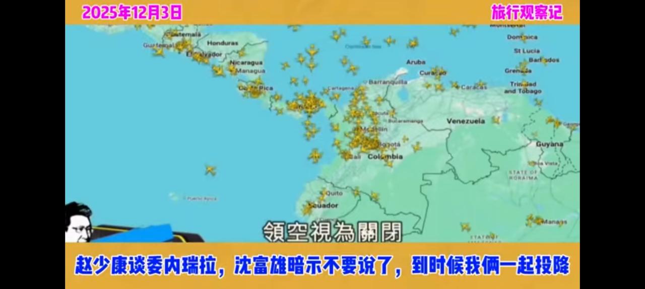 马杜罗声称可以走但必须获得赦免，还有至少一百多名官员同样如此。
话未说完，特朗普