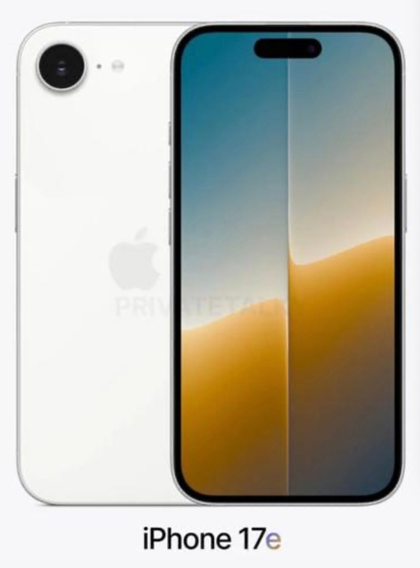 iPhone17e新爆料这个屏幕怕是iPhone 16系列没用完的吧？60Hz，