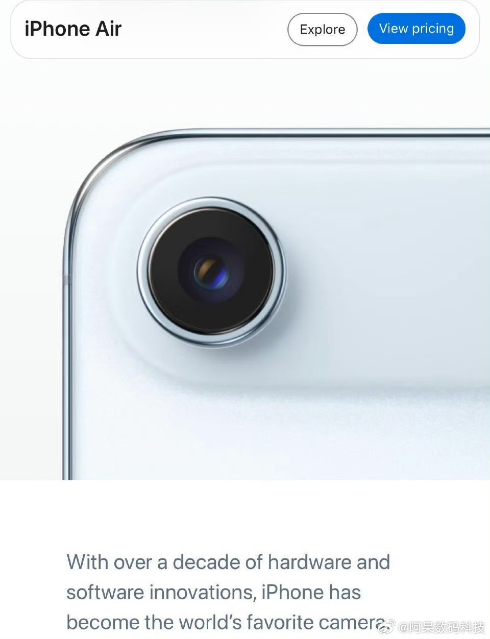iPhone Air圆角不协调 这是在为折叠屏做准备吗[doge] ​卡塔尔感谢