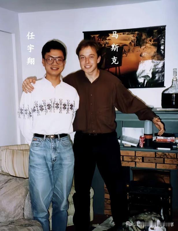 全网都在吹马斯克多狂多傲，
可这位“地球最强狂人”当年在宾大宿舍里，
曾经老老实
