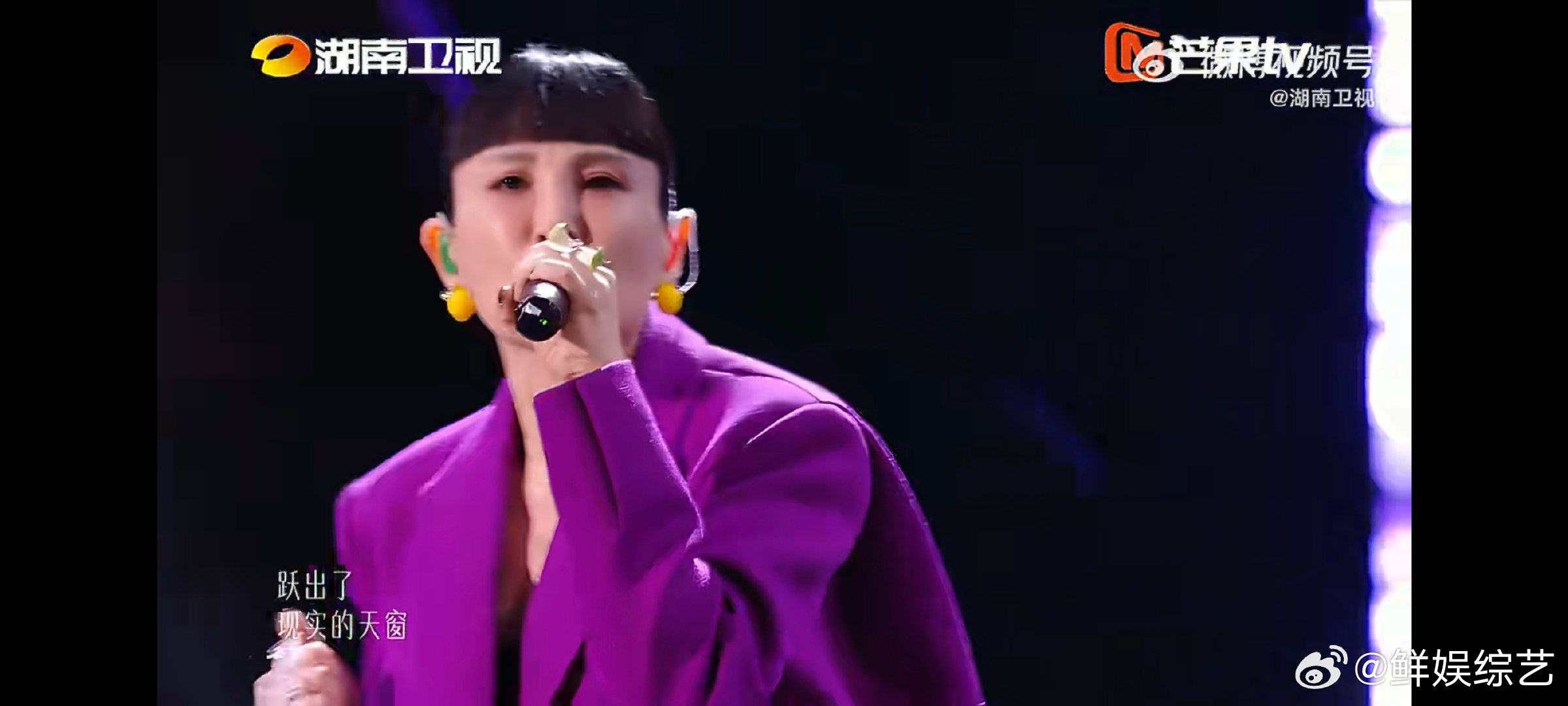 歌手直播歌手你欠我的魏如萱拿什么还细腻的气声铺满整首曲子，像低声诉说藏在心底的万