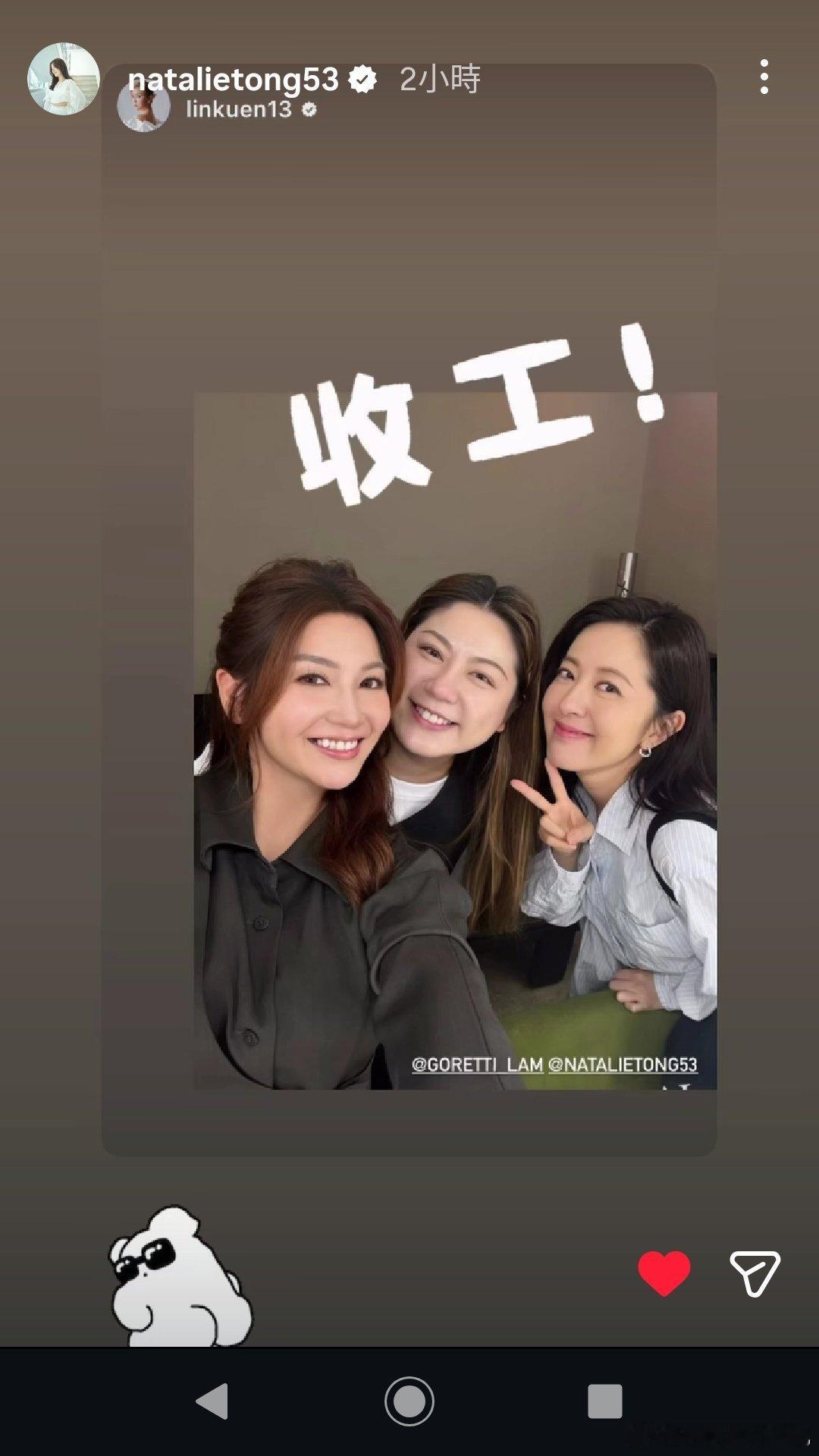 唐诗咏[超话]  今天下班了[太开心][心]唐诗咏[鲜花][爱你][太阳]202