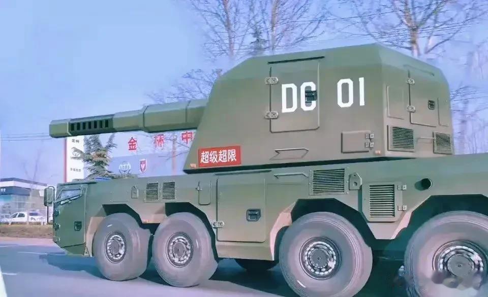 曝光！中国电磁炮传好消息，陆军也已开始进行测试。
车载电磁炮我国在2021年就曾