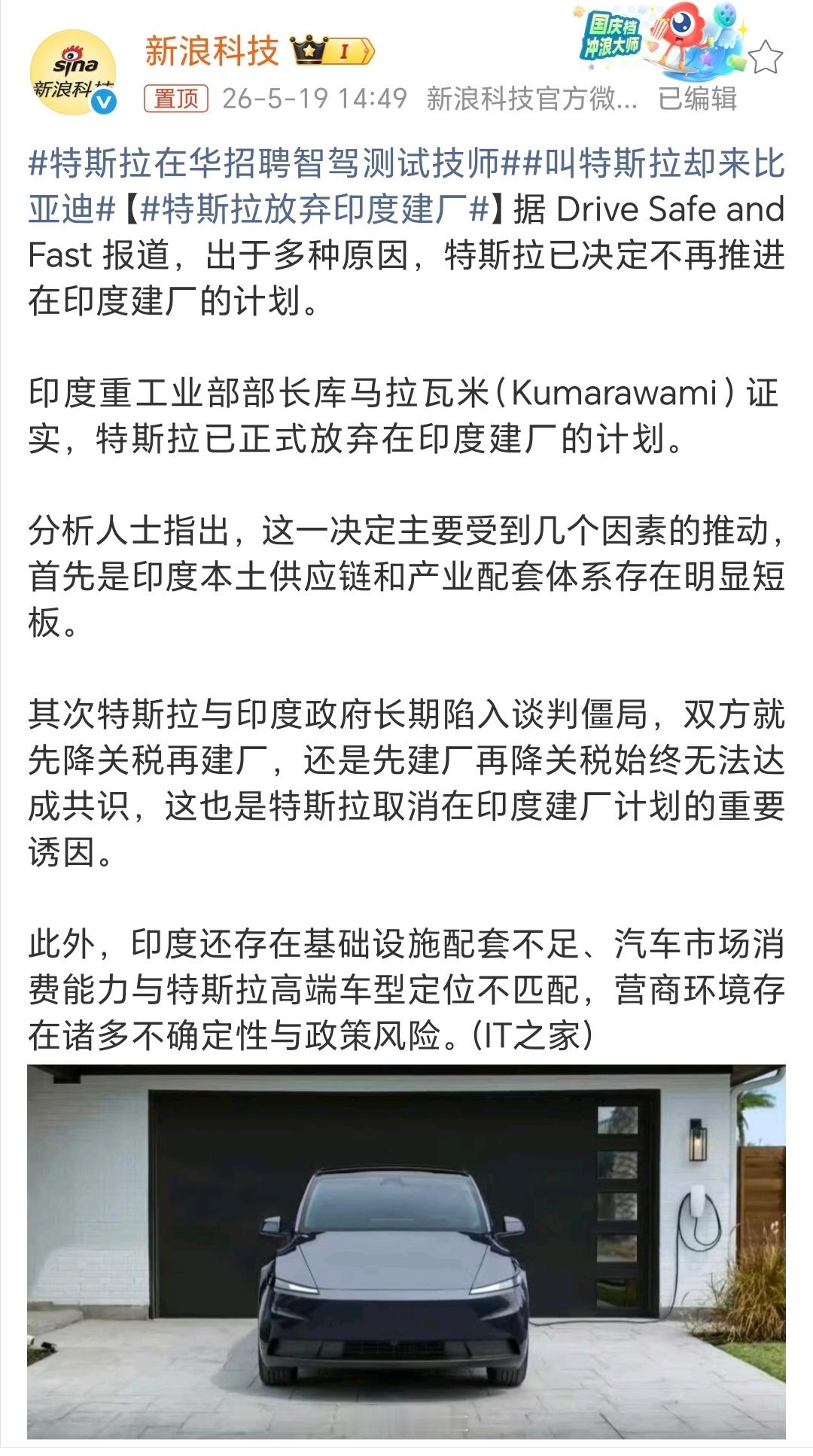 从近几年国友手机厂商同三哥的合作来看，前期三哥是任意其发展，真正在收获期时，三哥