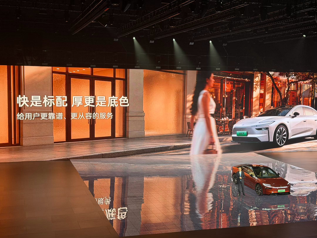 铂智7昨天上市，价格确实吸引眼球。但看完广丰工程师叶志辉的访谈，更该聊的其实是另