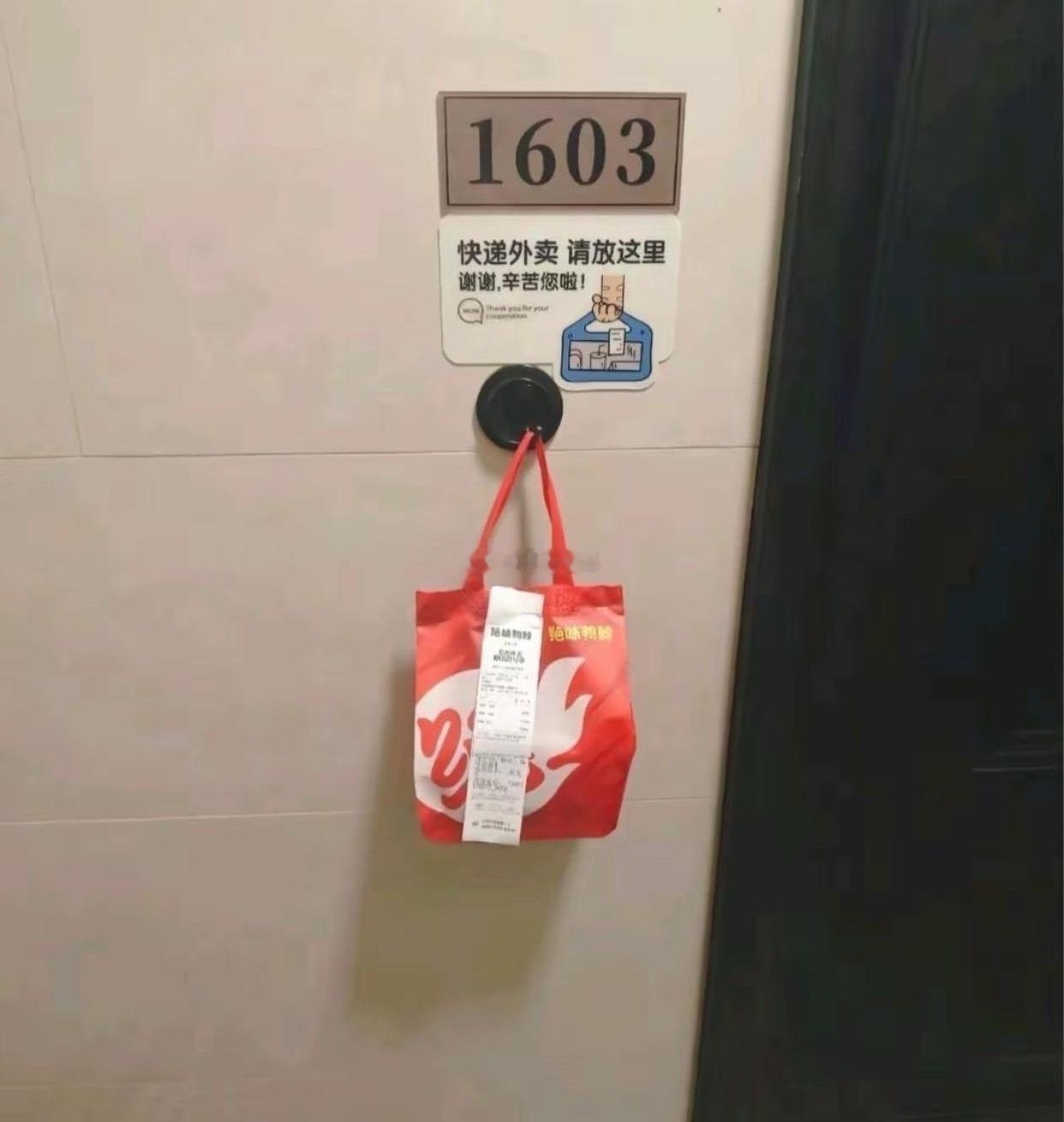 看得出来，这就是人与人之间的差距！ 