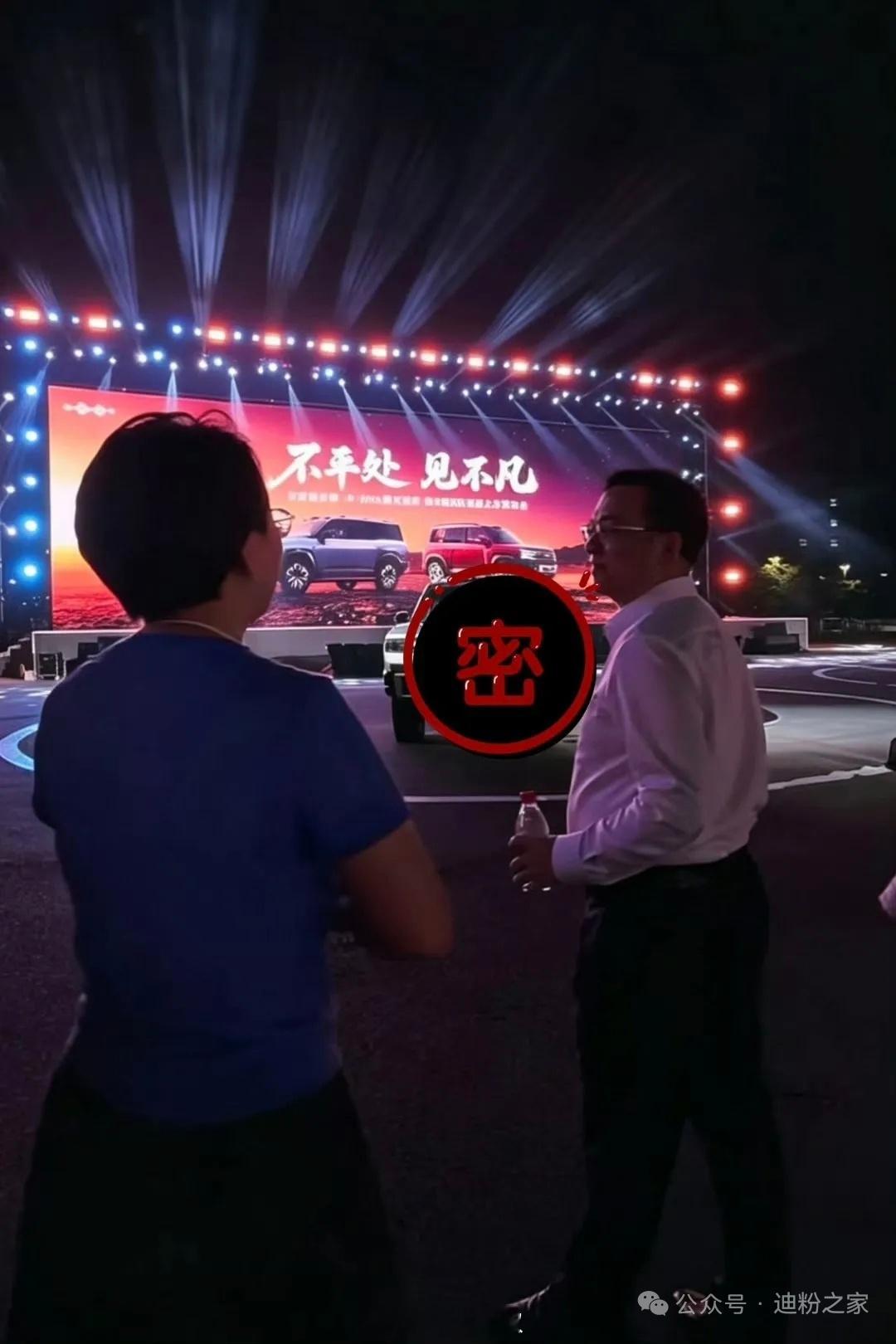“三个轮子照样能跑”今晚发布会的云辇P Ultra可以说就是老王当年名言照进现实