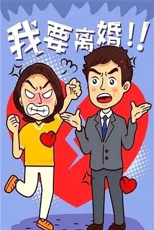 河南洛阳一则离异家庭的惨烈场面冲上热搜,男方四十出头却背上心梗糖尿病高血压三重b