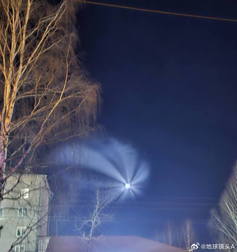 俄乌冲突 “宇宙水母”22日晚俄罗斯“联盟 - 2.1a” 火箭搭载“进步MS-