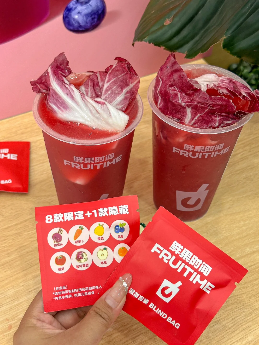 真心建议女孩子把奶茶换成这个！好喝还健康