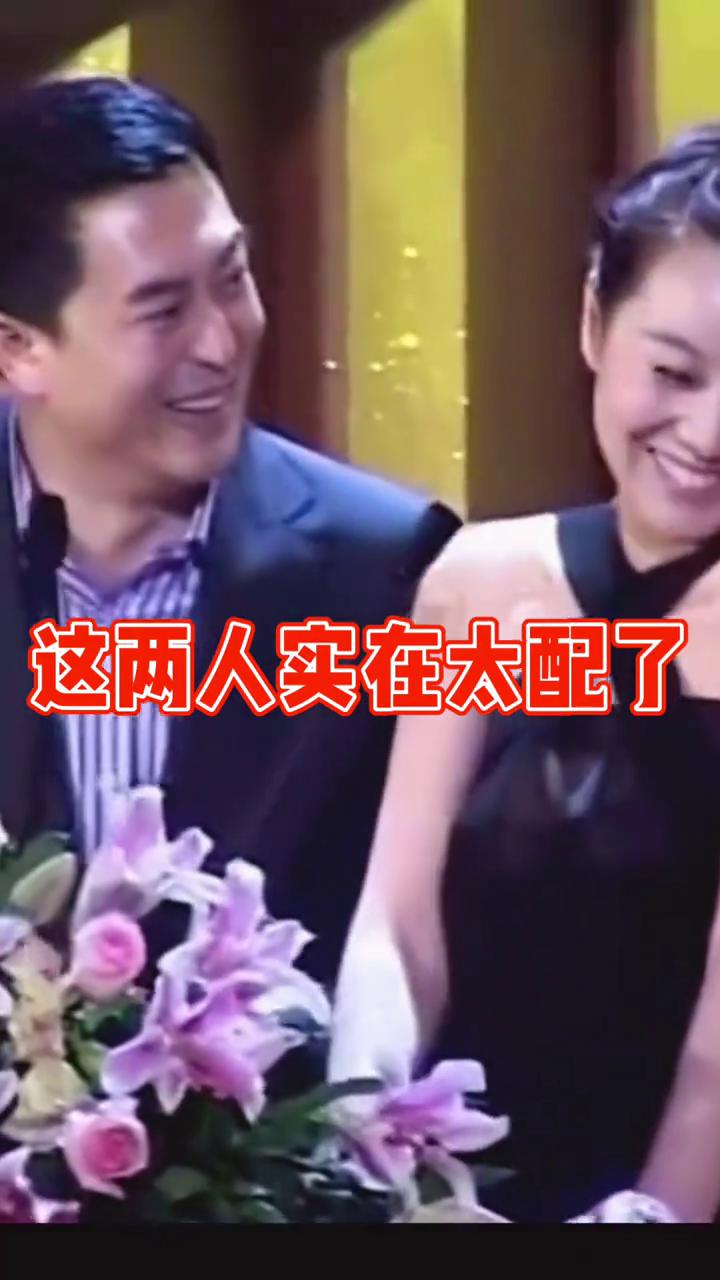 这两人实在太配了。