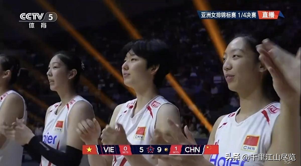 没有悬念！中国女排零封越南女排，半决赛将再战伊朗女排！
      北京时间今晚