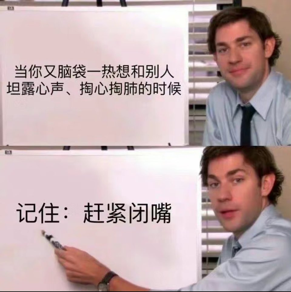 请你把大图点开，看一看这对你今后的睡眠有巨大的帮助#meme# #(:-D)# 