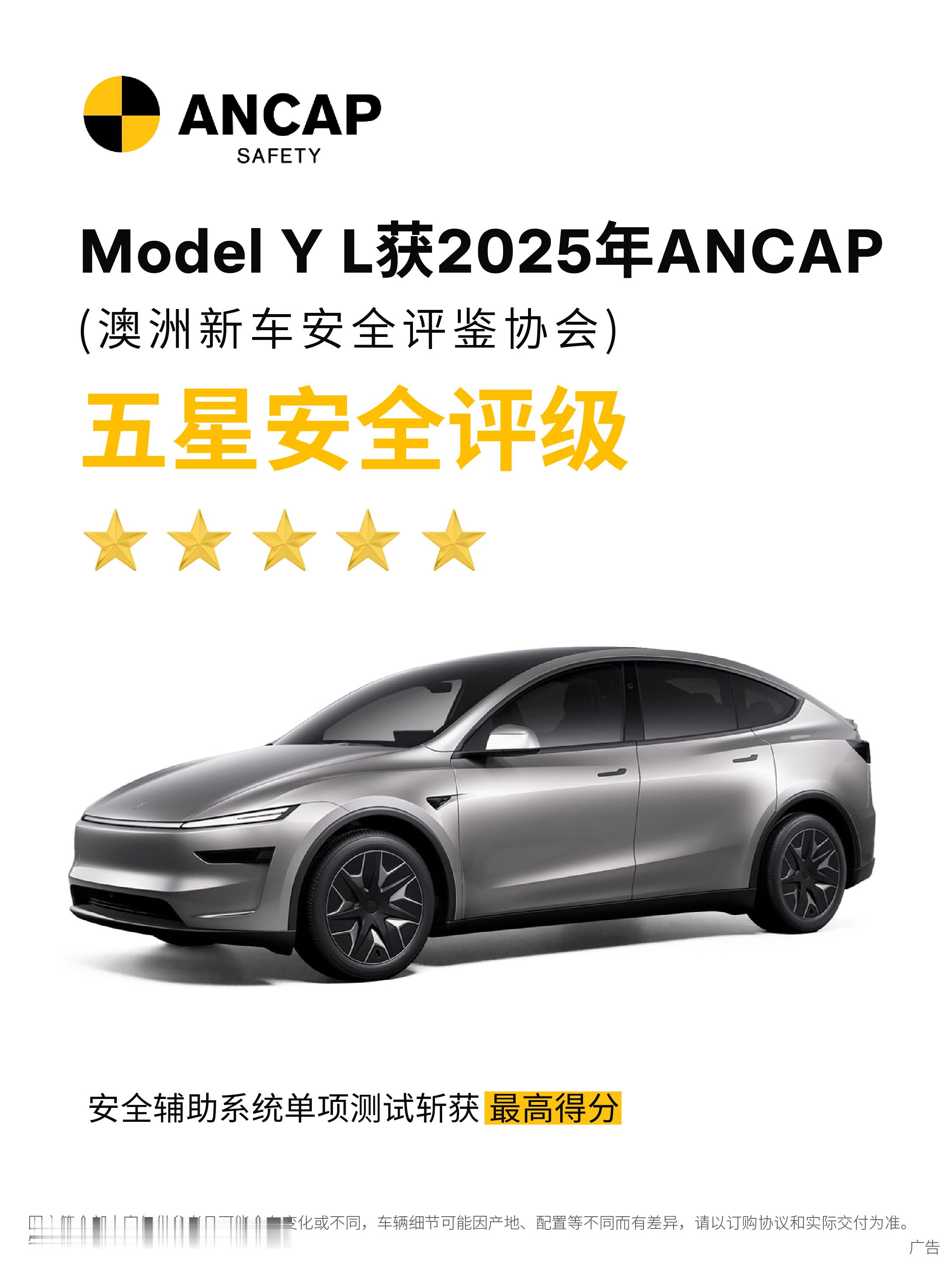 突然想买一台二手的MYL、哪位老表有渠道？