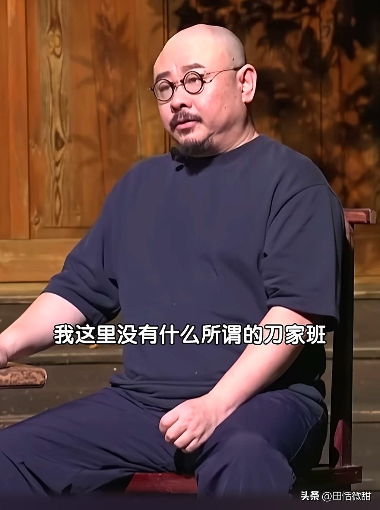 别再传刀家班了！

刀郎：“我没教过她们，反而要叫她们老师！”

刀郎太难了，每