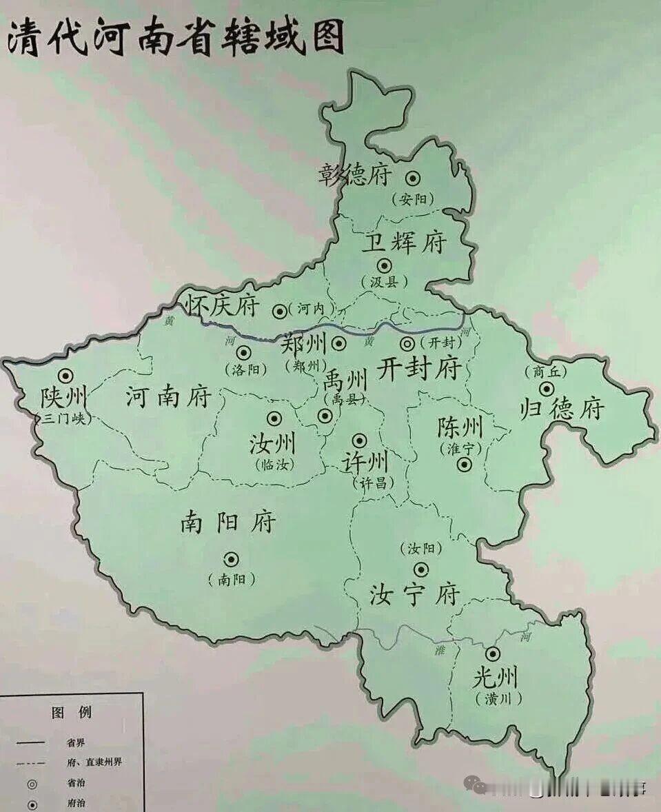 清雍正朝的河南“八府七州”划分，直接源于清廷为稳固摊丁入亩后的税基、清理漕运积弊
