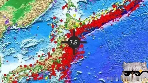 日本7.4级强震后，“2030毁灭预言”让我后背发凉
就在昨天下午，日本那边又传