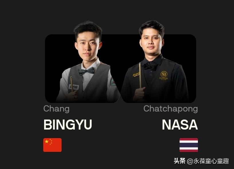 常冰玉单杆147，四杆过百五连鞭，5-0横扫纳萨，晋级深圳赛第三轮！
 
 
北