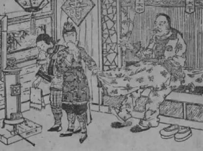 1782年，王亶望被抄家，当乾隆检查抄来的物品时，发现一件四条腿的裤子，上面绣满