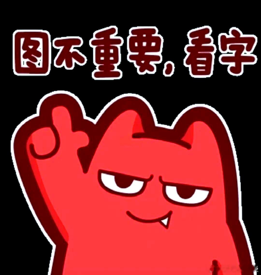 黄明昊 明天黄明昊不想睡的星期五 正片就要上了，大家在芒果TV记得多带【黄明昊】