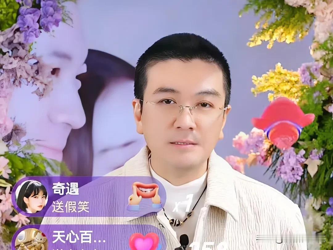 杨子直播求婚失败天注定
一：消费黄圣依，甚至“绑架”其参与到这场闹剧中，这种行为