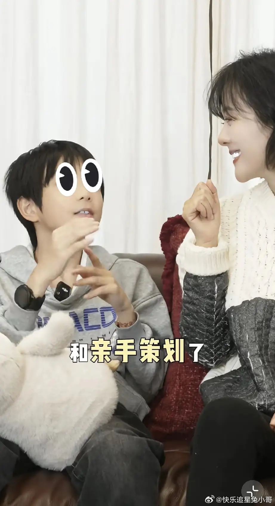 杨乐乐打马赛克失败，暴露了儿子正面照，长得挺帅的，可惜是龅牙，汪十安是杨乐乐与汪