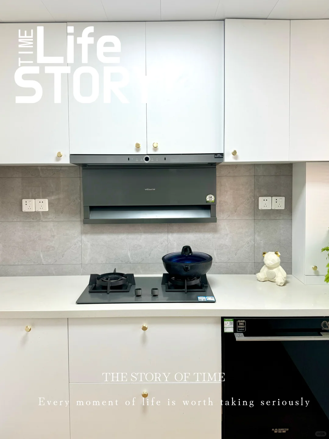 30+单身独居 | 我的智能厨房