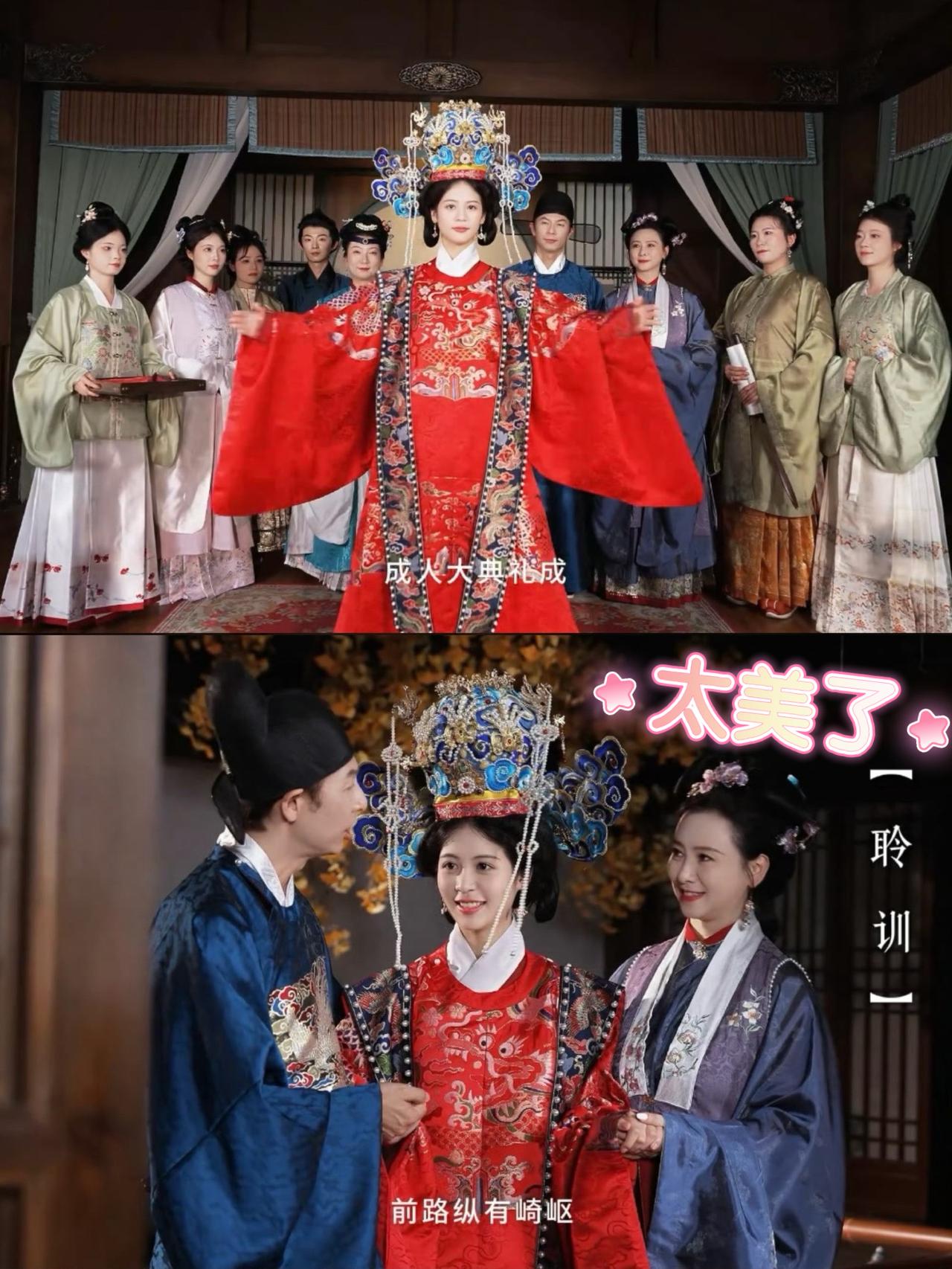 我的天！
翁虹这事儿干得太漂亮了！

她家闺女小水晶明明一直在国外读书，按说成人