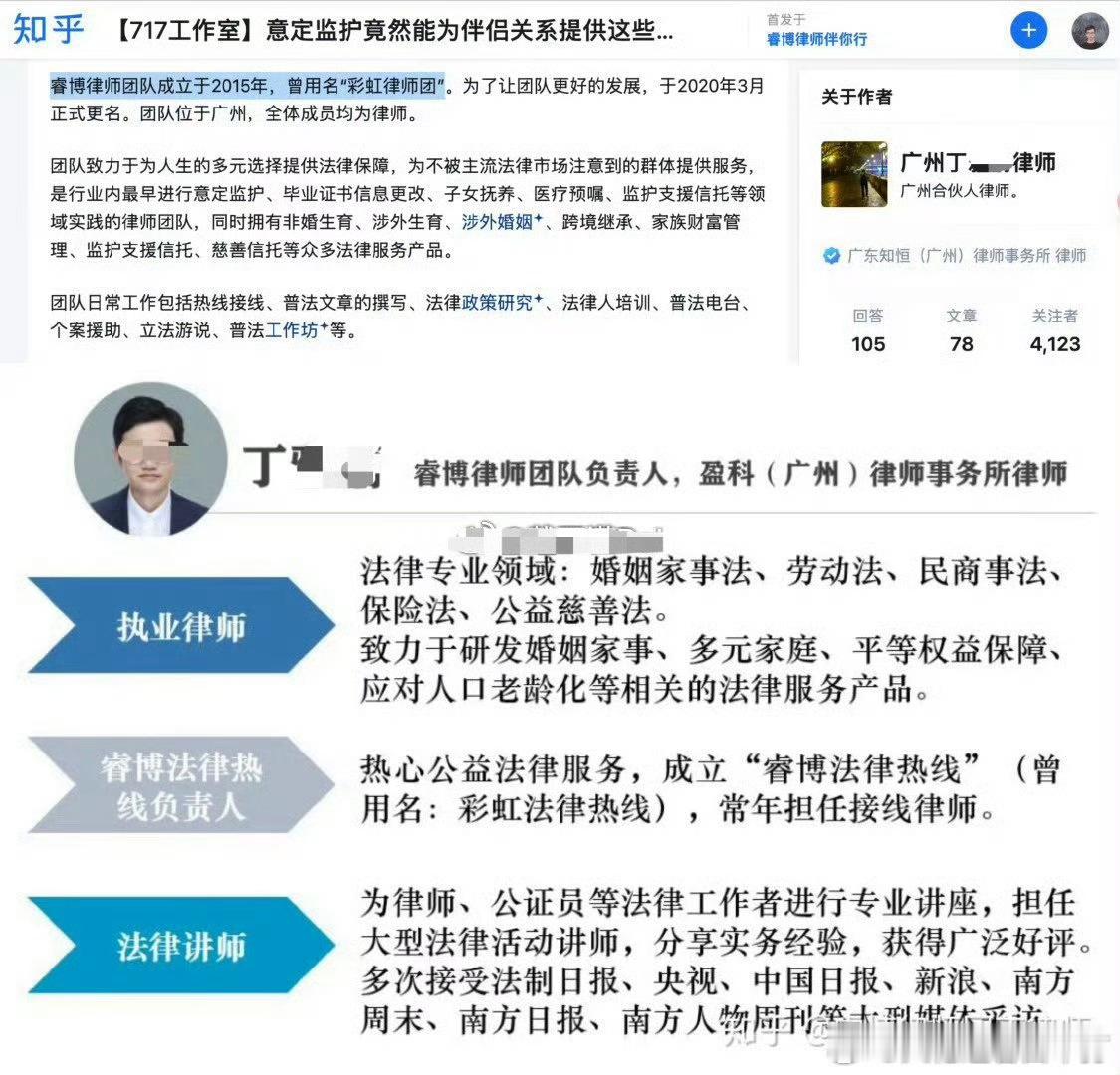 电影开个玩笑撤档开个玩笑真开了个玩笑 由《出走的决心》原班人马打造的《开个玩笑》
