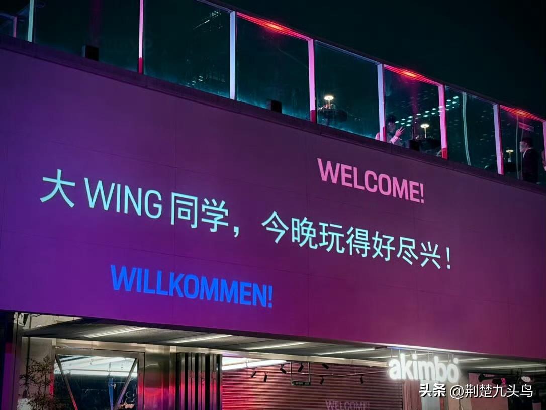 原本以为就是去看个开幕，没想到在深圳Porsche Club Haus还玩得挺尽