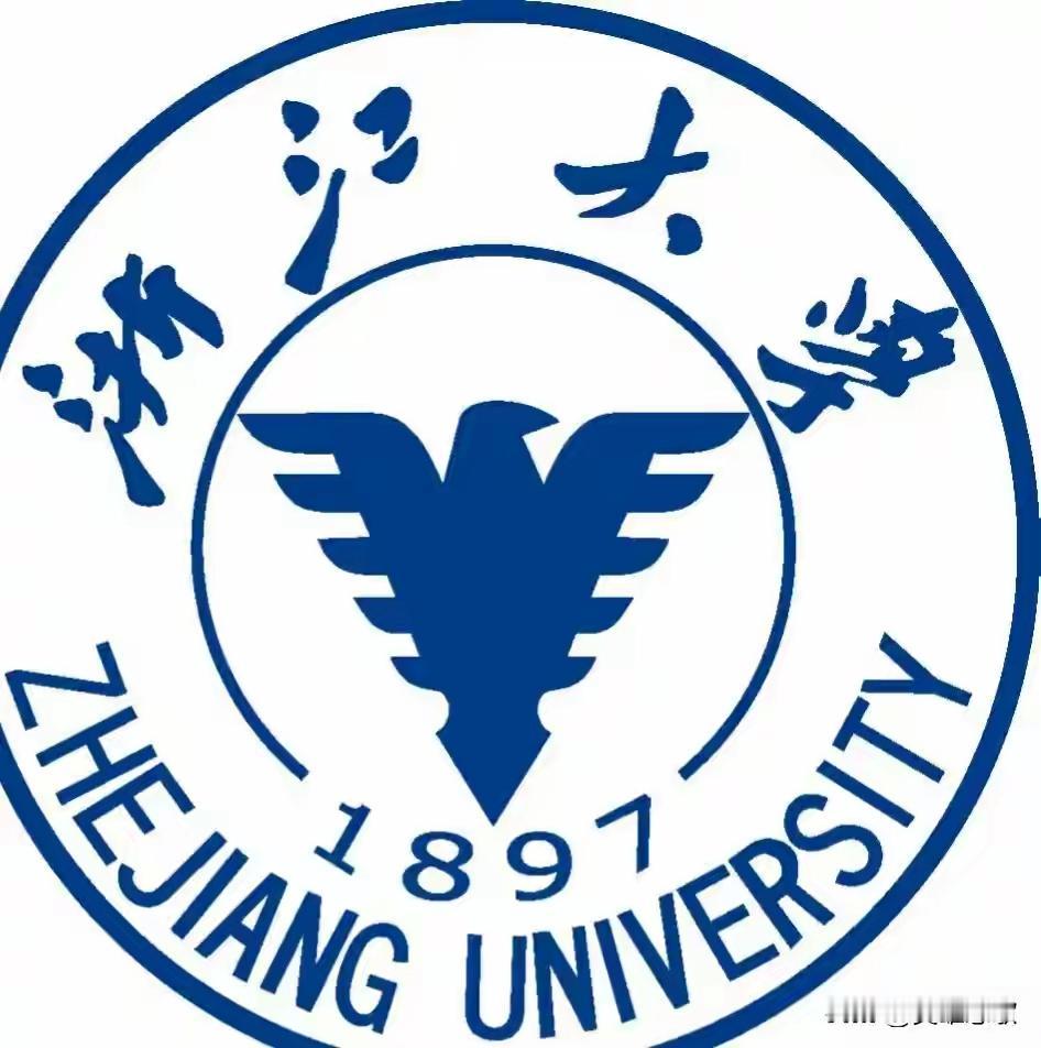荷兰莱顿大学全球大学排名，让我惊艳了！
         2026年“莱顿大学排