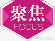 财经解读：挖掘行业间重要的资讯财      开源证券认为，2026年一季度，智谱