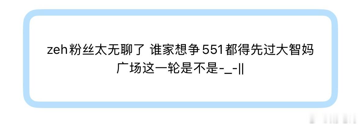 五舞一ct谁家先开的啊