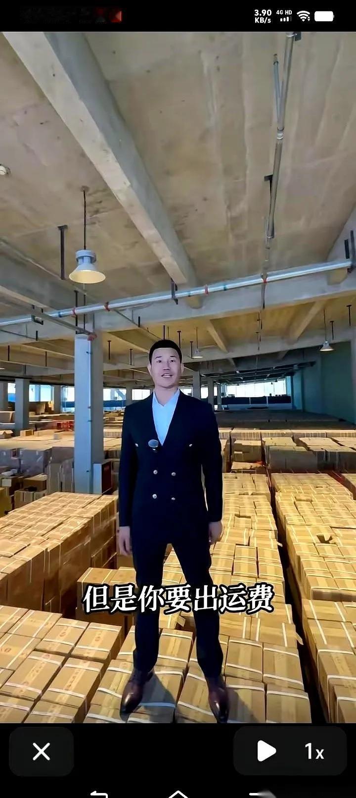 嘎子哥依旧是桀骜不驯啊，
如今看来，他是必定要吃定互联网这碗饭了。
嘎子哥说：“